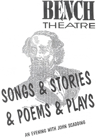 Songs and Stories and Poems and Plays poster image